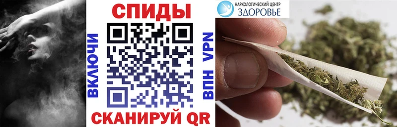 БУТИРАТ буратино  Купить закладки  Болгар 