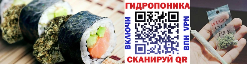 Купить  Болгар  Еда ТГК конопля 