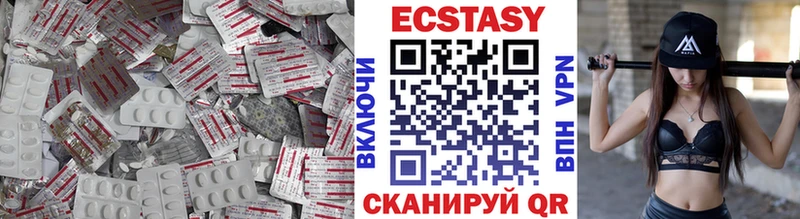 Купить где  Болгар  ЭКСТАЗИ Philipp Plein 
