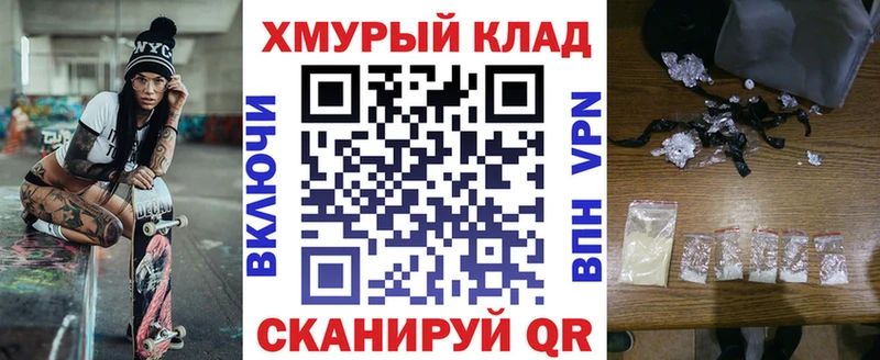 ГЕРОИН афганец Болгар