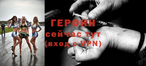 прущие крисы Зерноград