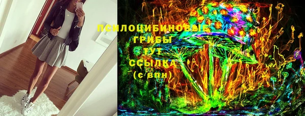 прущие крисы Зерноград