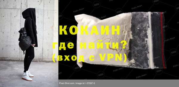 прущие крисы Зерноград