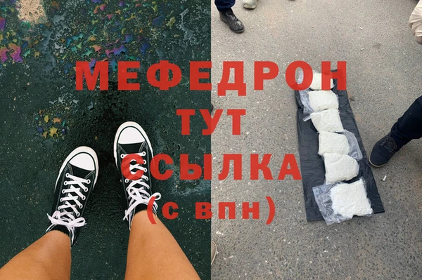 прущие крисы Зерноград