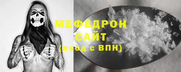 героин Зеленодольск