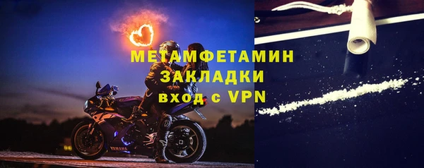 героин Зеленодольск