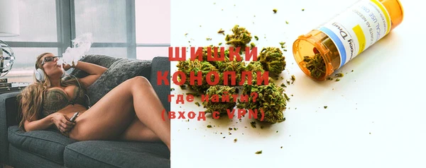 героин Зеленодольск