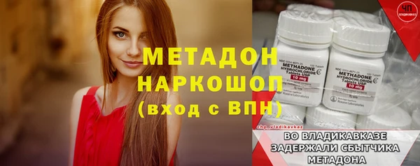 прущие крисы Зерноград