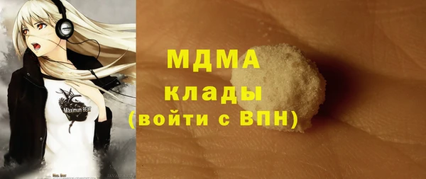 дживик Иннополис