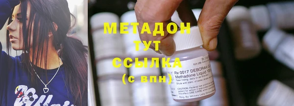 прущие крисы Зерноград