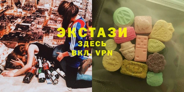 герыч Зеленокумск
