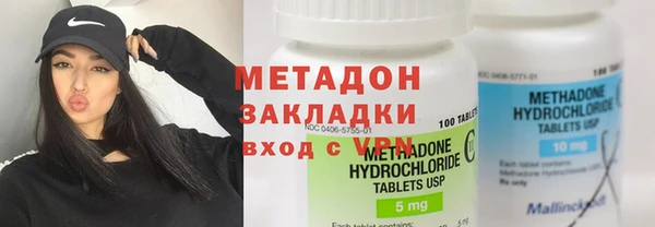 прущие крисы Зерноград