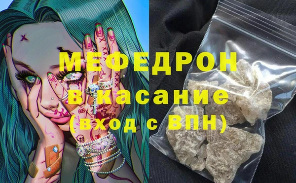 прущие крисы Зерноград