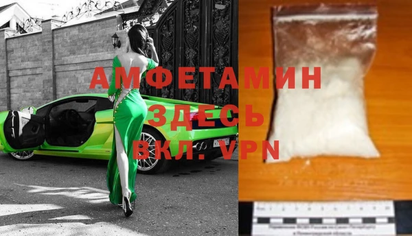 прущие крисы Зерноград