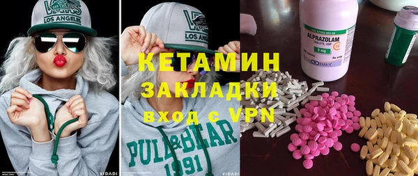 прущие крисы Зерноград