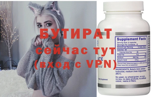 прущие крисы Зерноград