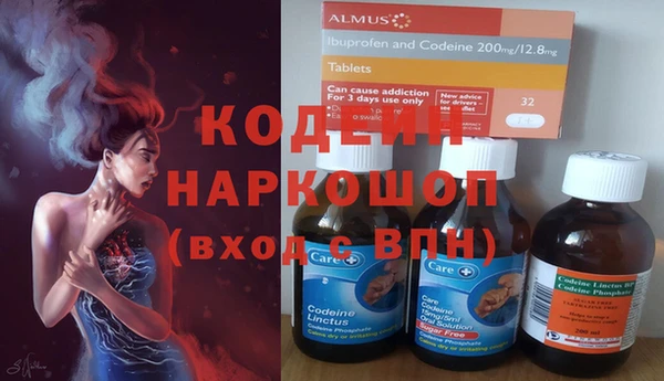 прущие крисы Зерноград