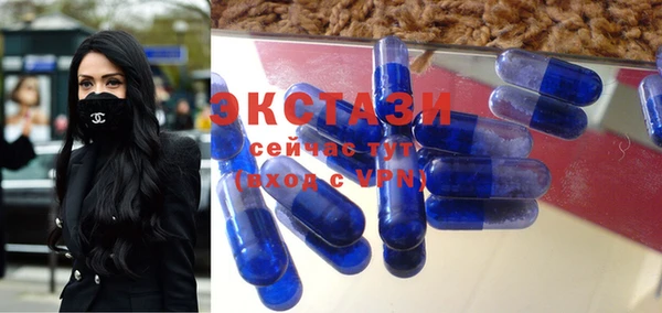 героин Зеленодольск