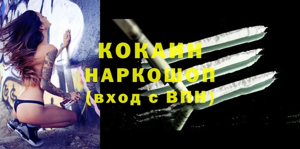 прущие крисы Зерноград