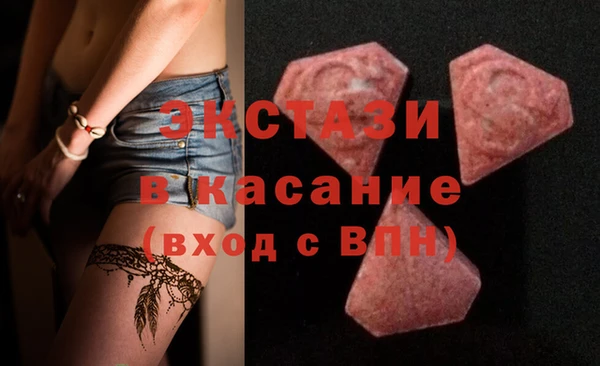 герыч Зеленокумск