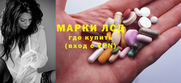 героин Зеленодольск