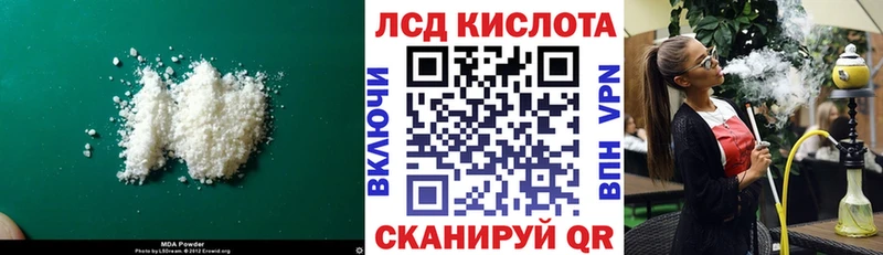 ЛСД экстази ecstasy  Купить где  Болгар 