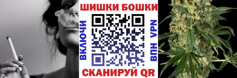 Шишки марихуана LSD WEED  Купить  Болгар 